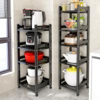 uploads/erp/collection/images/Home Garden/yugaochang/XU0618235/img_b/XU0618235_img_b_1